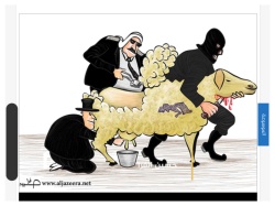 Aljazeera Cartoon