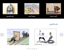 Aljazeera cartoons
